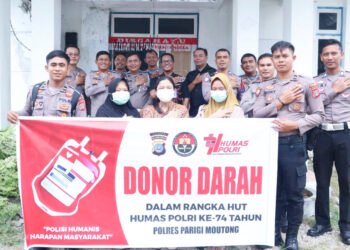 Donor Darah HUT Humas Polri ke 74