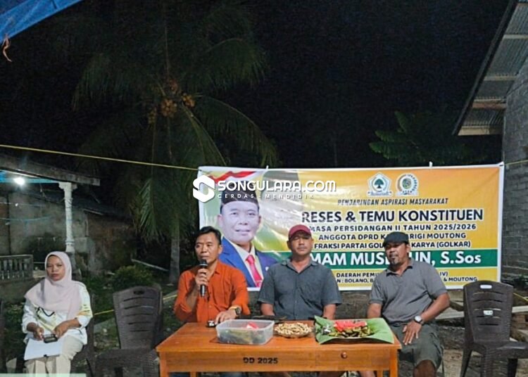 Reses Imam Muslihun, Warga Harap Dukungan UMKM dan Sarana Olahraga